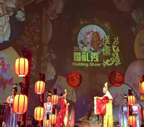 綢都印像全息宴會廳婚禮秀